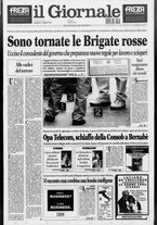 giornale/CFI0438329/1999/n. 116 del 21 maggio